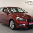 BMW 2 Series 2017
