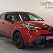 Toyota C-HR 2020