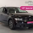 Volkswagen Polo 2023
