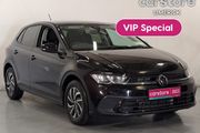 Volkswagen Polo 2023
