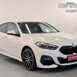 BMW 2 Series 2023