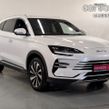 BYD SEAL U 2025