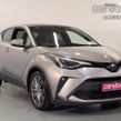 Toyota C-HR 2022