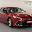 Toyota Camry 2021