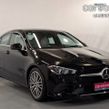 Mercedes-Benz CLA 2023