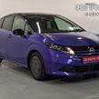 Nissan NOTE 2024