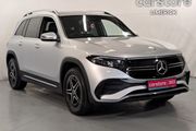 Mercedes-Benz EQB 2023