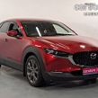 Mazda CX-30 2025