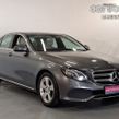 Mercedes-Benz E-Class 2016