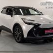 Toyota C-HR 2024