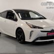 Toyota Prius 2020