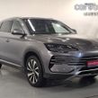 BYD SEAL U 2025