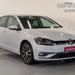 Volkswagen Golf 2018