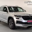 Skoda Kodiaq 2022