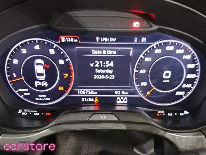 Audi A3 2020