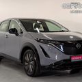 Nissan Ariya 2024