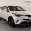 Toyota C-HR 2019