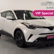 Toyota C-HR 2019