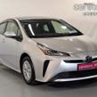 Toyota Prius 2020