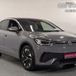 Volkswagen ID.5 2023