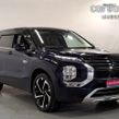 Mitsubishi Outlander 2023