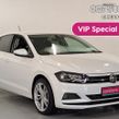 Volkswagen Polo 2018