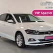 Volkswagen Polo 2020