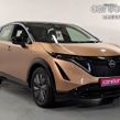 Nissan Ariya 2024