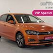 Volkswagen Polo 2019