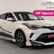 Toyota C-HR 2020