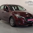 Mazda Demio 2020