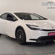 Toyota Prius 2025