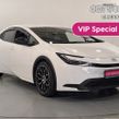 Toyota Prius 2025