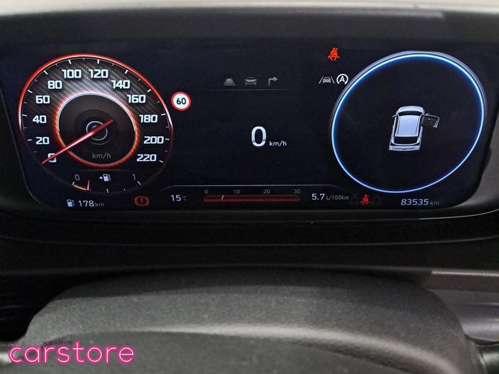 Hyundai i20 2024