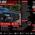 Mercedes-Benz 220 2018
