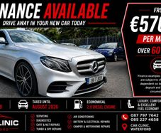 Mercedes-Benz E-Class 2019