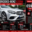Mercedes-Benz E-Class 2017