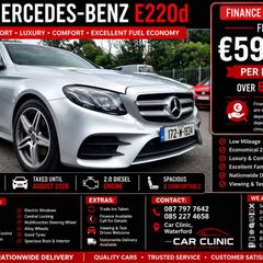 Mercedes-Benz E-Class 2017