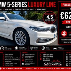 BMW 5 Series 2017
