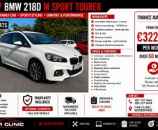 BMW 2 Series 2017