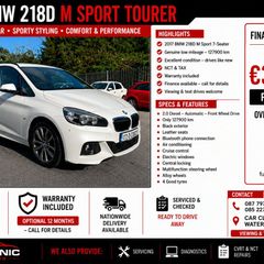BMW 2 Series 2017