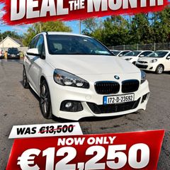 BMW 2 Series 2017