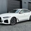 BMW i4 2023