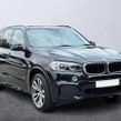 BMW X5 2017