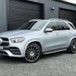 Mercedes-Benz GLE 2022