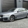 BMW 5 Series 2021