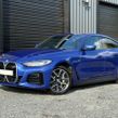BMW i4 2023