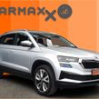 Skoda Karoq 2024