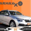 Skoda Kamiq 2024