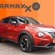 Nissan Juke 2024